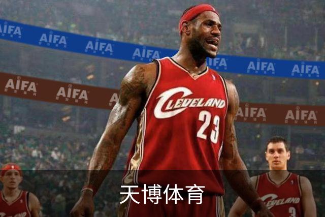 关于天博体育